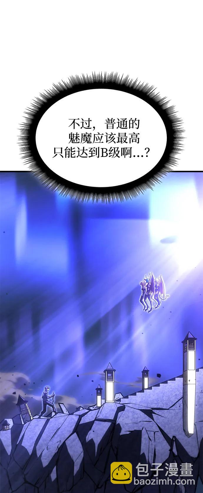 第38话79