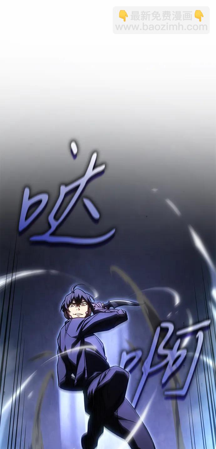 第38话83