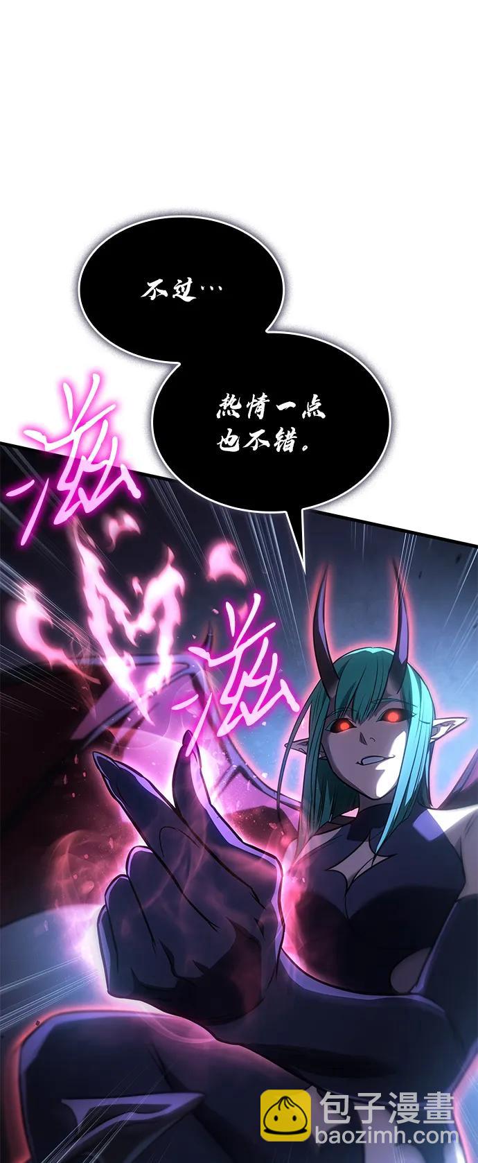 第38话90