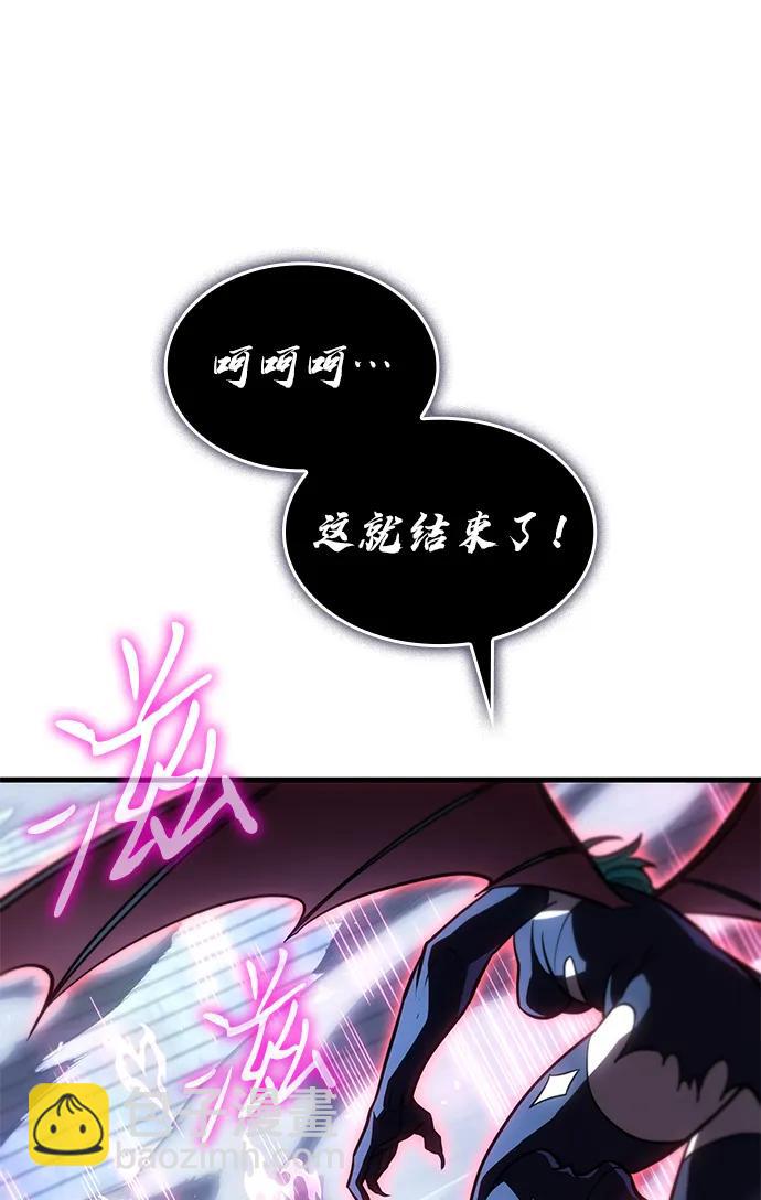 第38话94