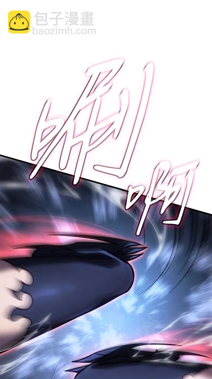 第39话10