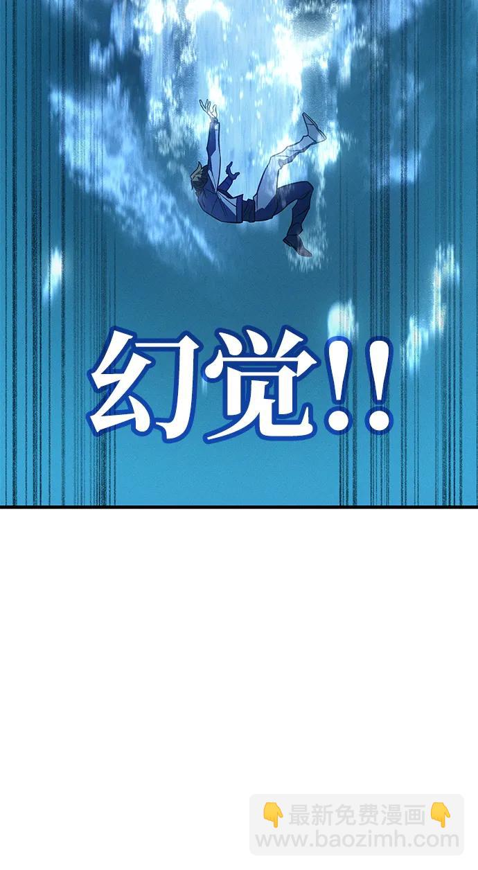 第39话104