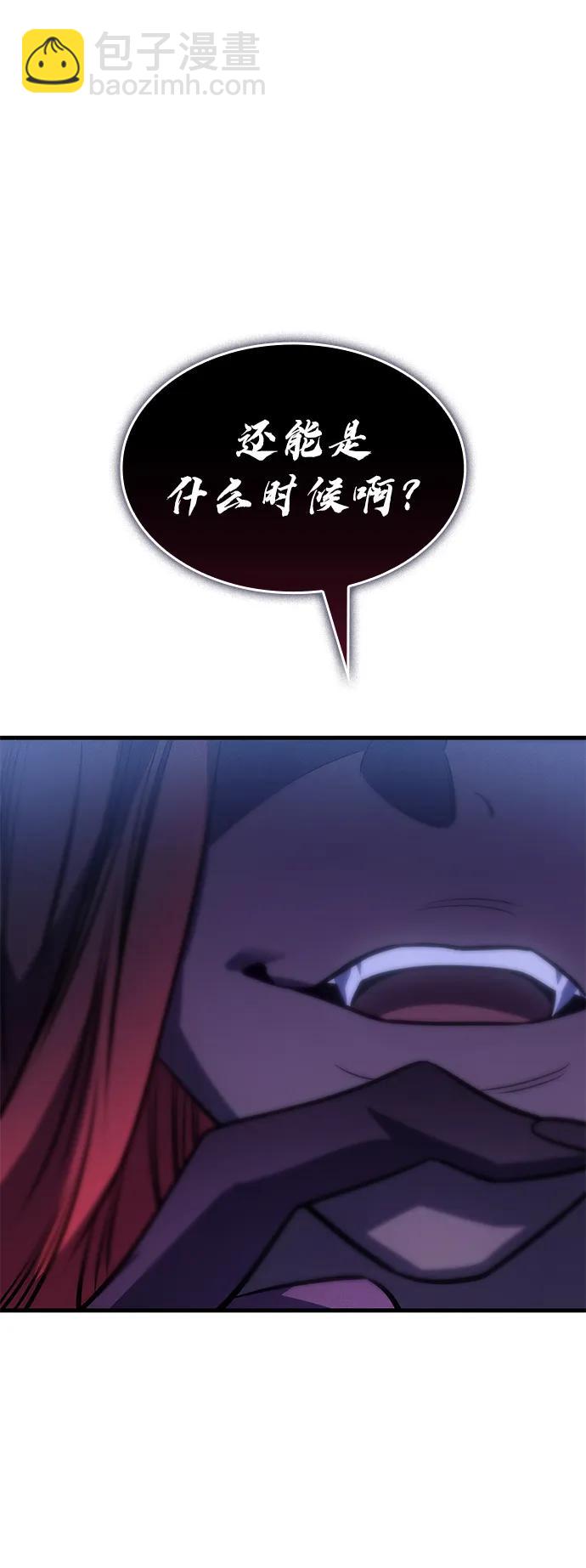 第39话109