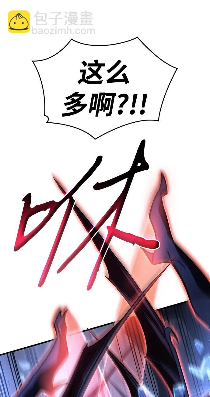 第39话12