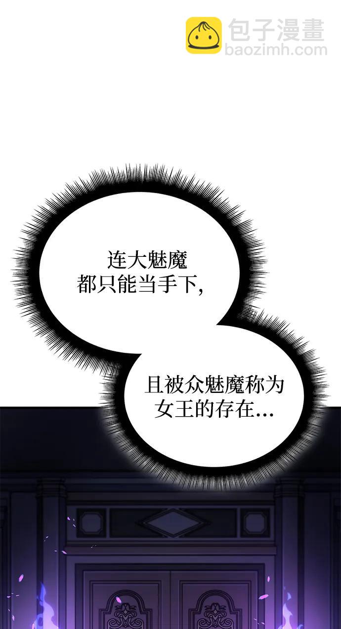 第39话21