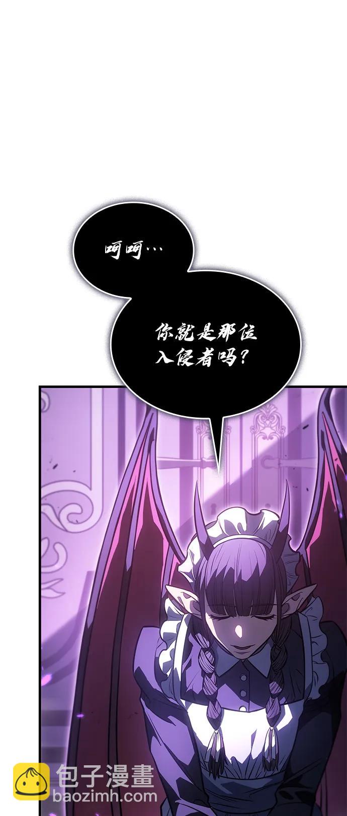 第39话23