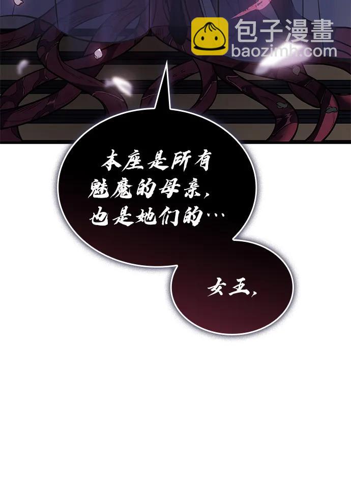第39话33