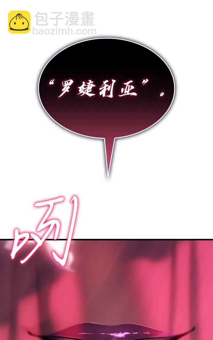 第39话34