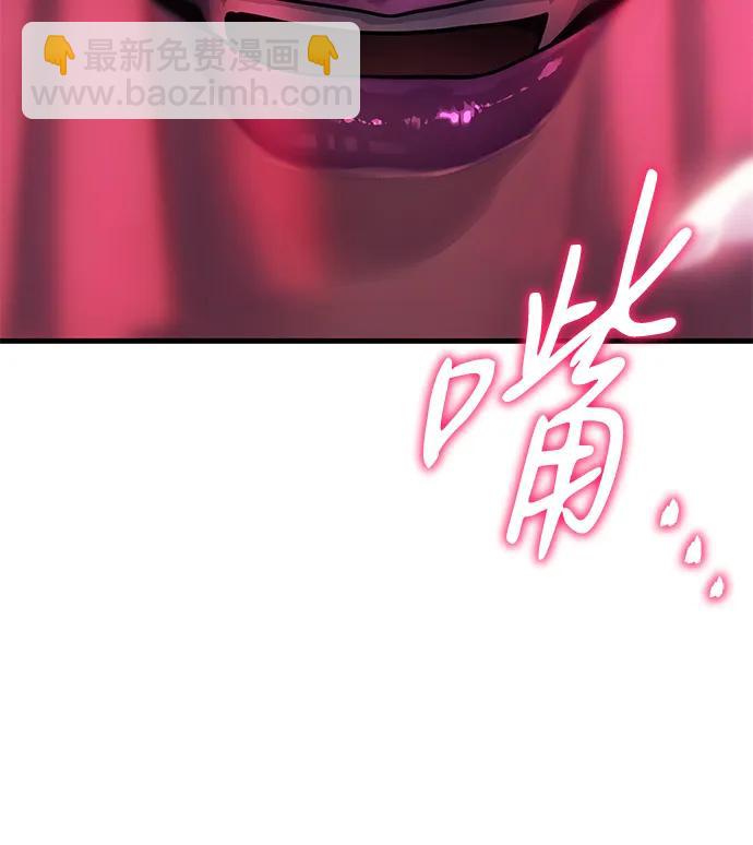 第39话35