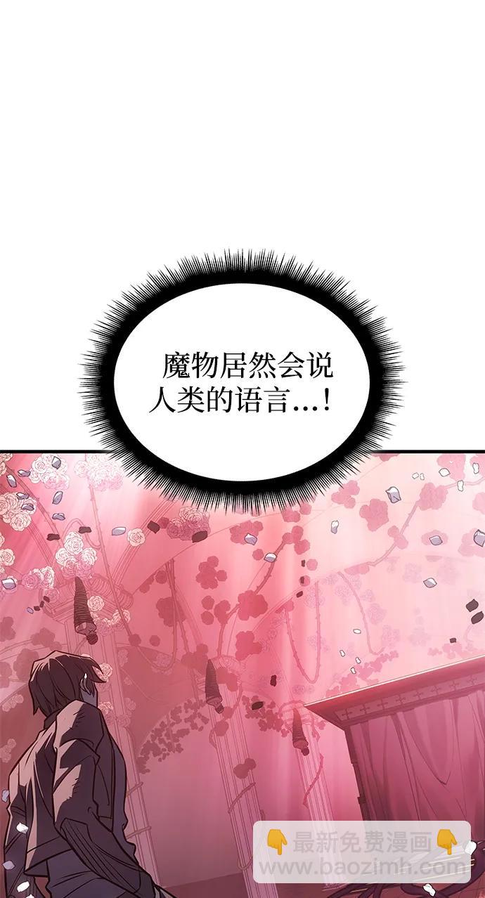 第39话40