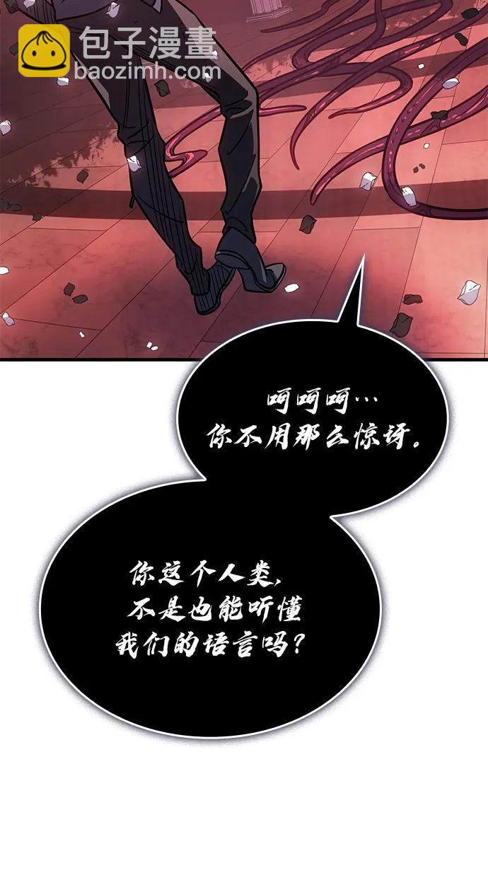 第39话41
