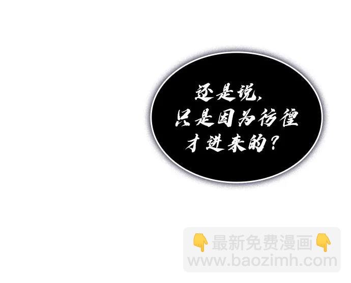 第39话45
