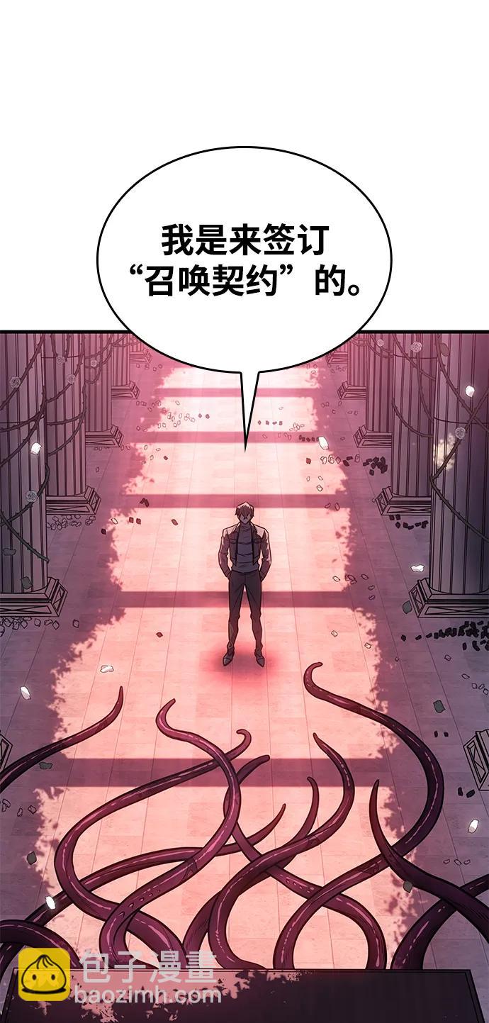 第39话48