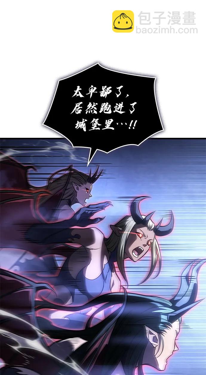 第39话5
