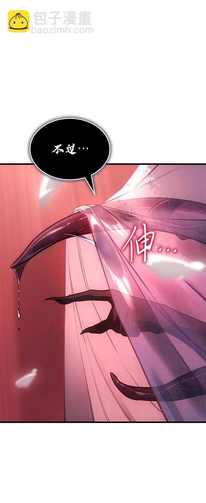 第39话57