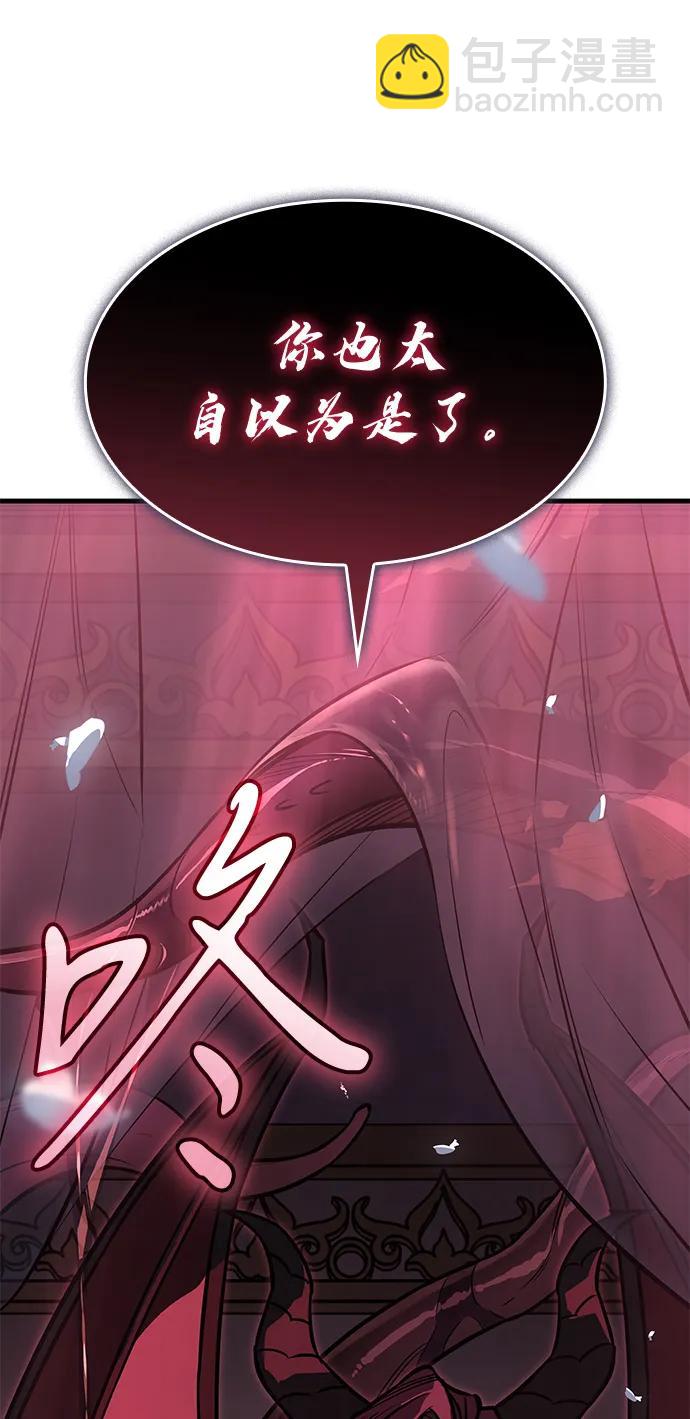 第39话58