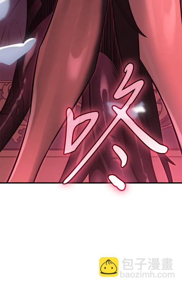 第39话60