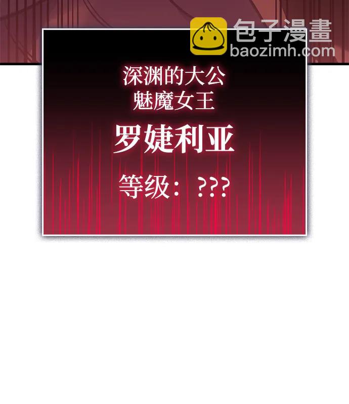 第39话63