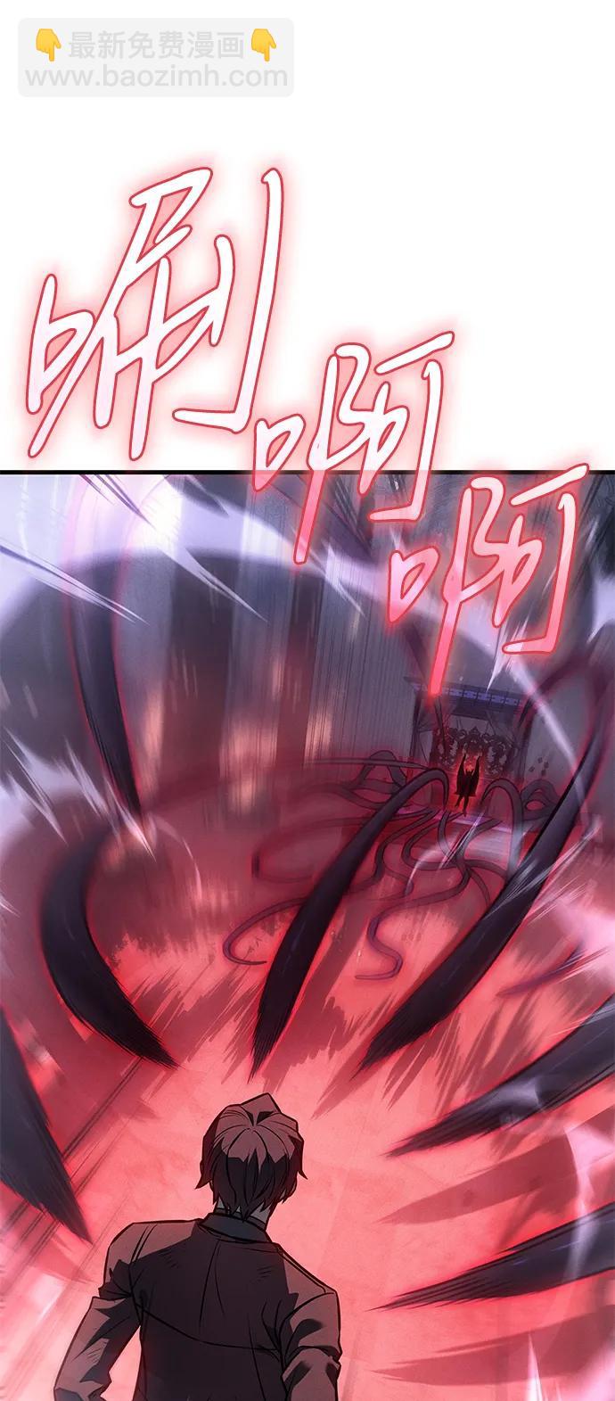 第39话64