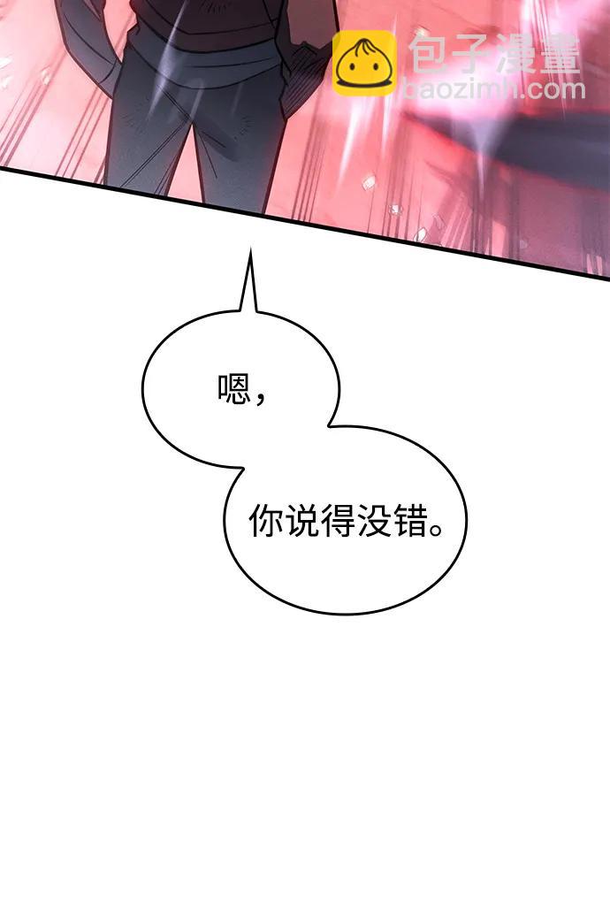 第39话65