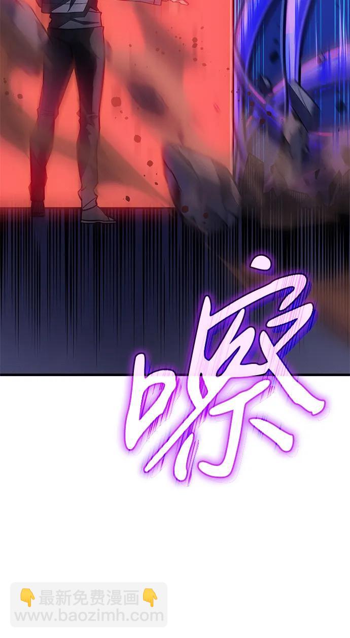 第39话68