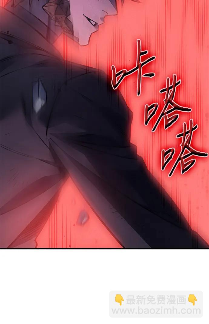 第39话70