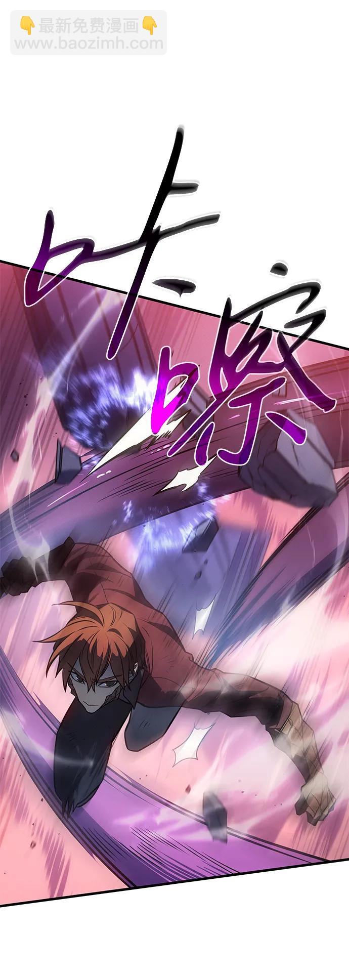 第39话72