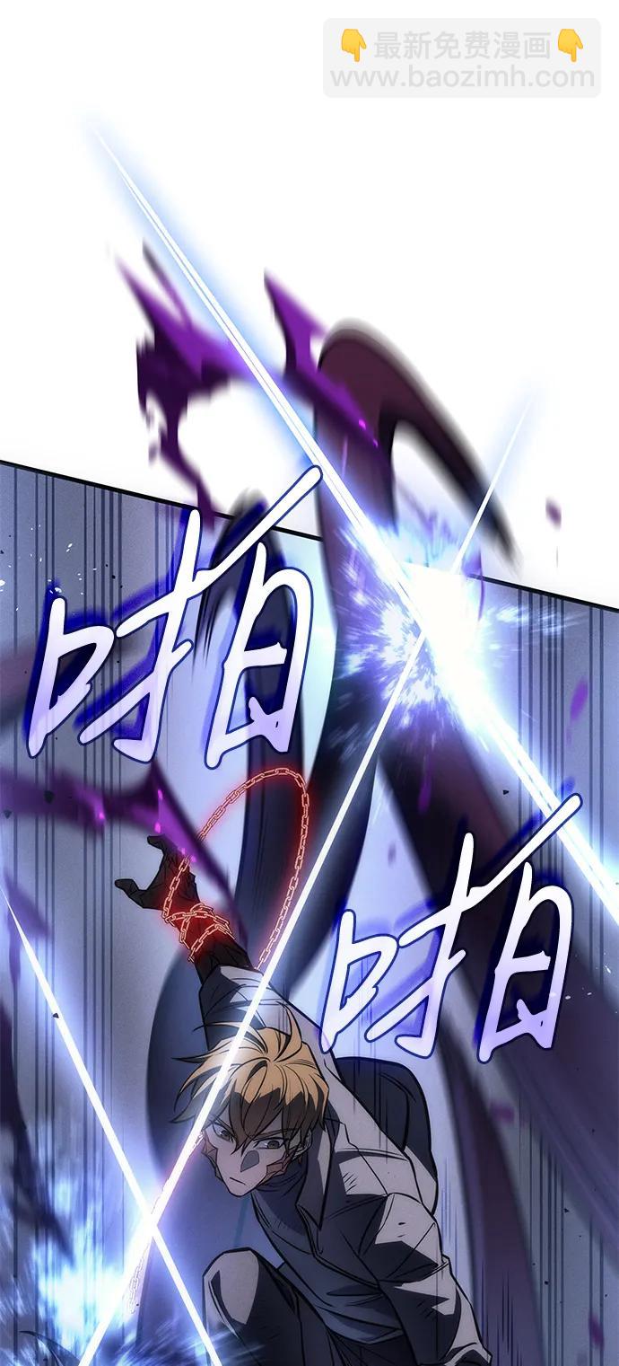第39话75