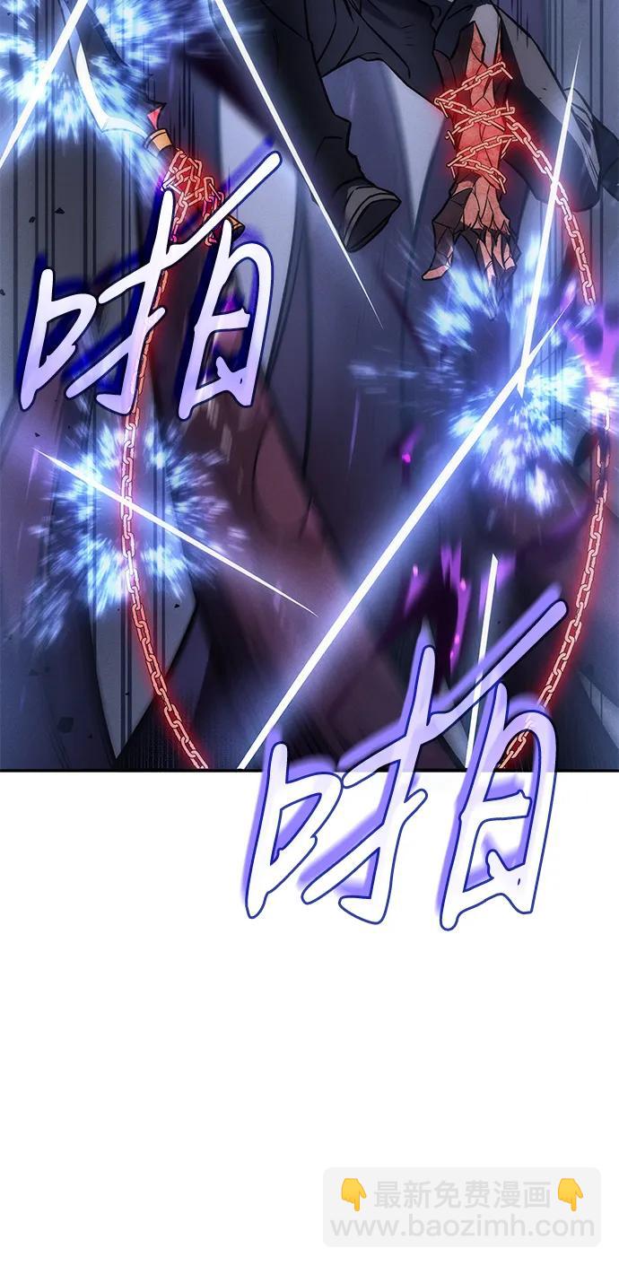第39话76
