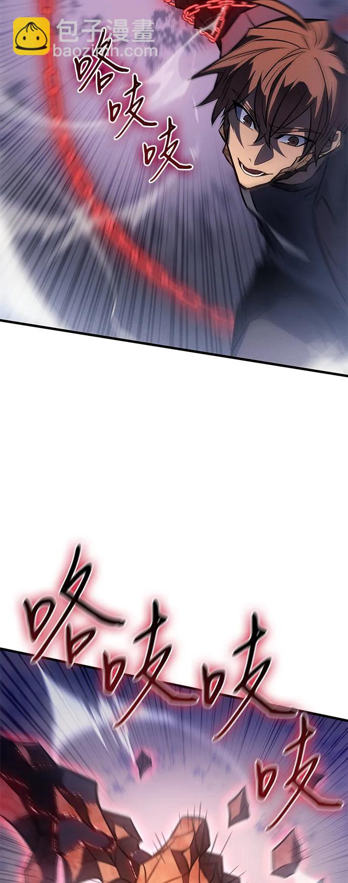 第39话80