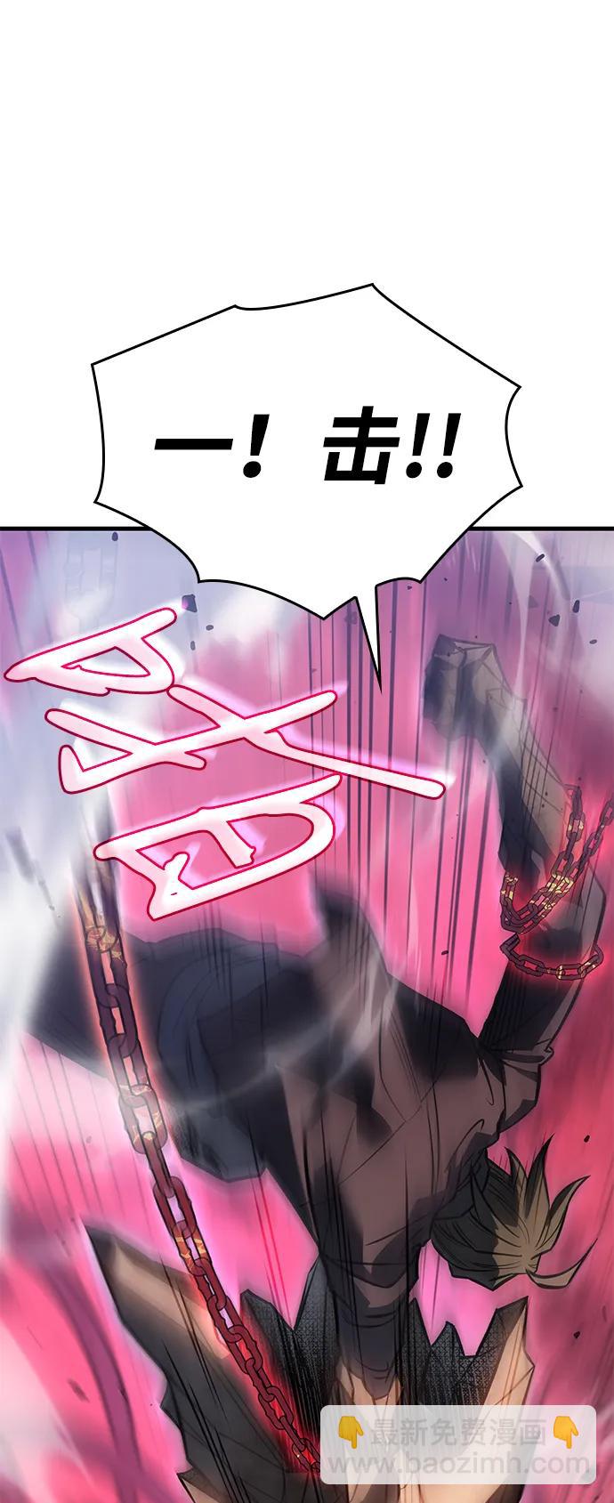 第39话82