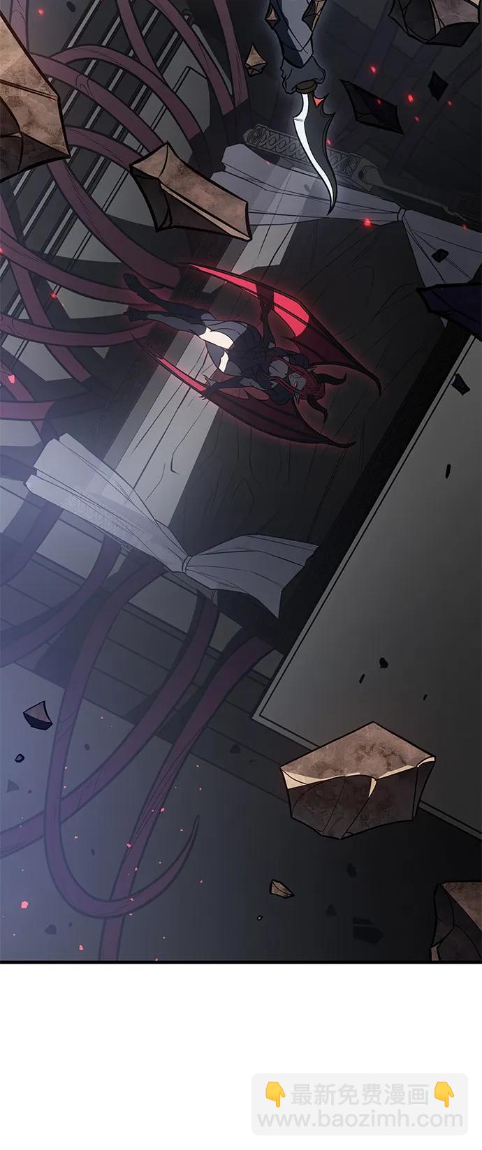 第39话85