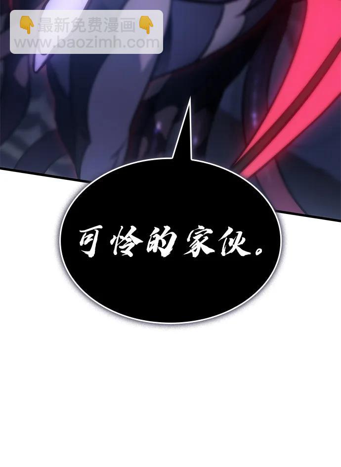 第39话88