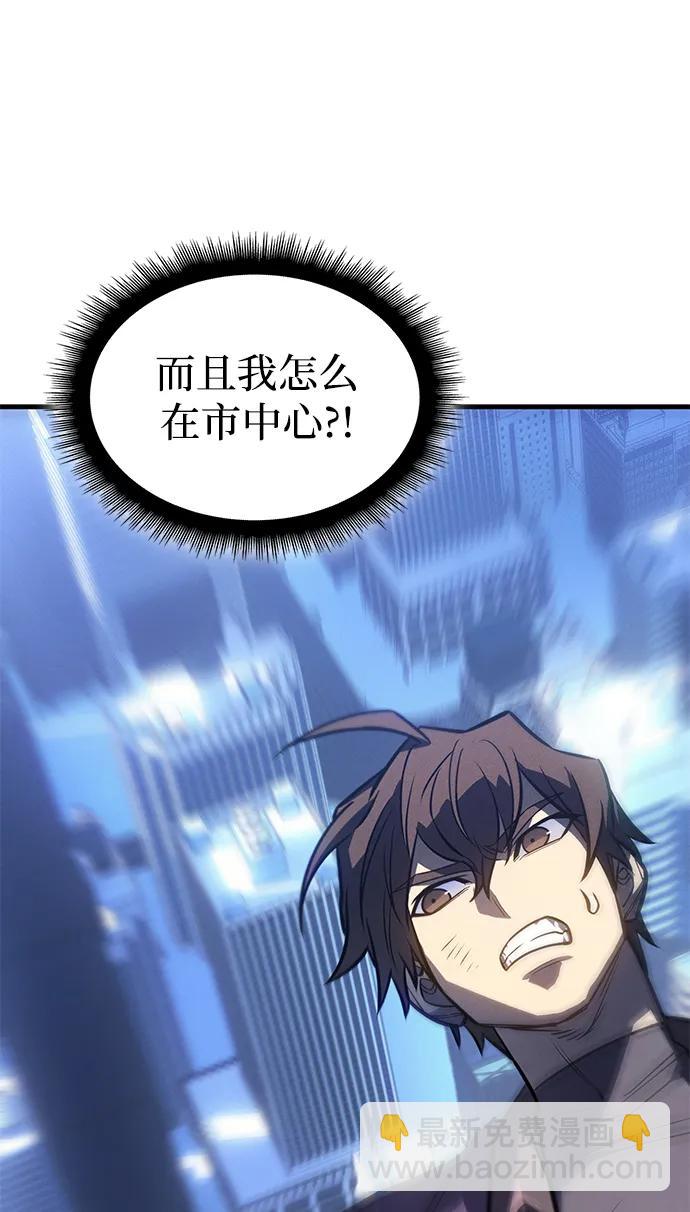 第39话96