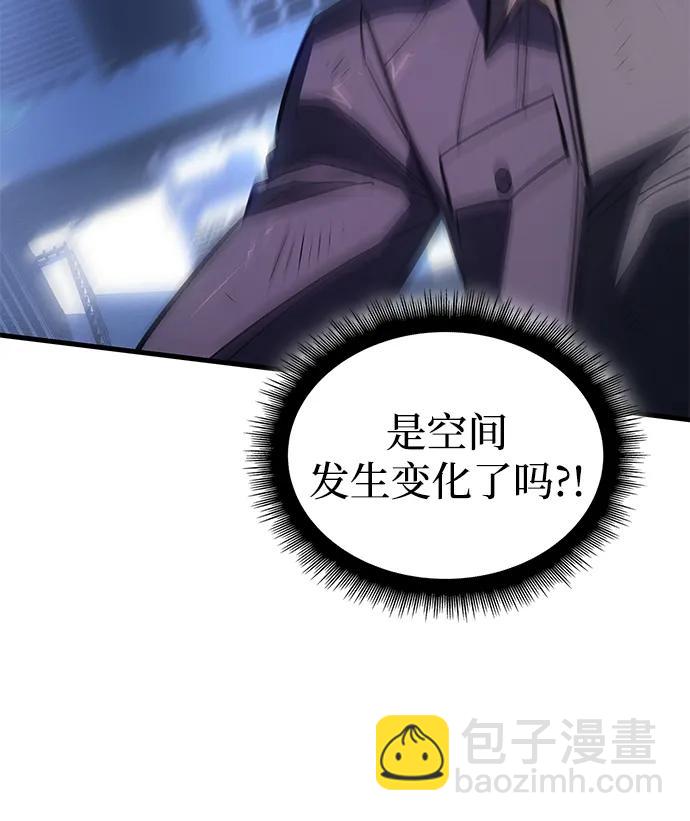 第39话97