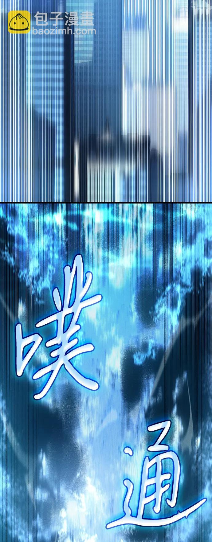 第39话99