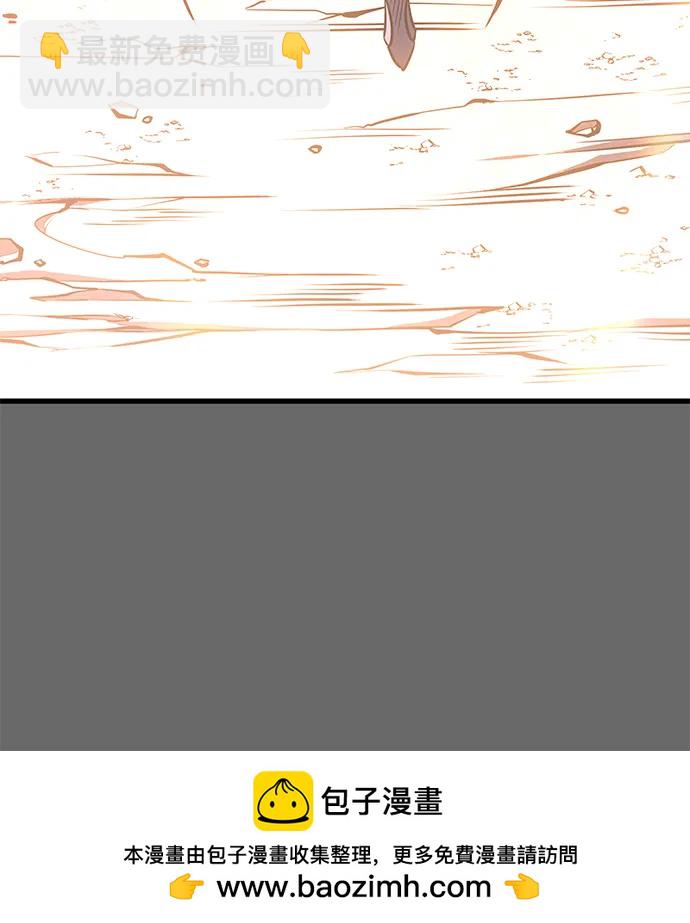 第40话107