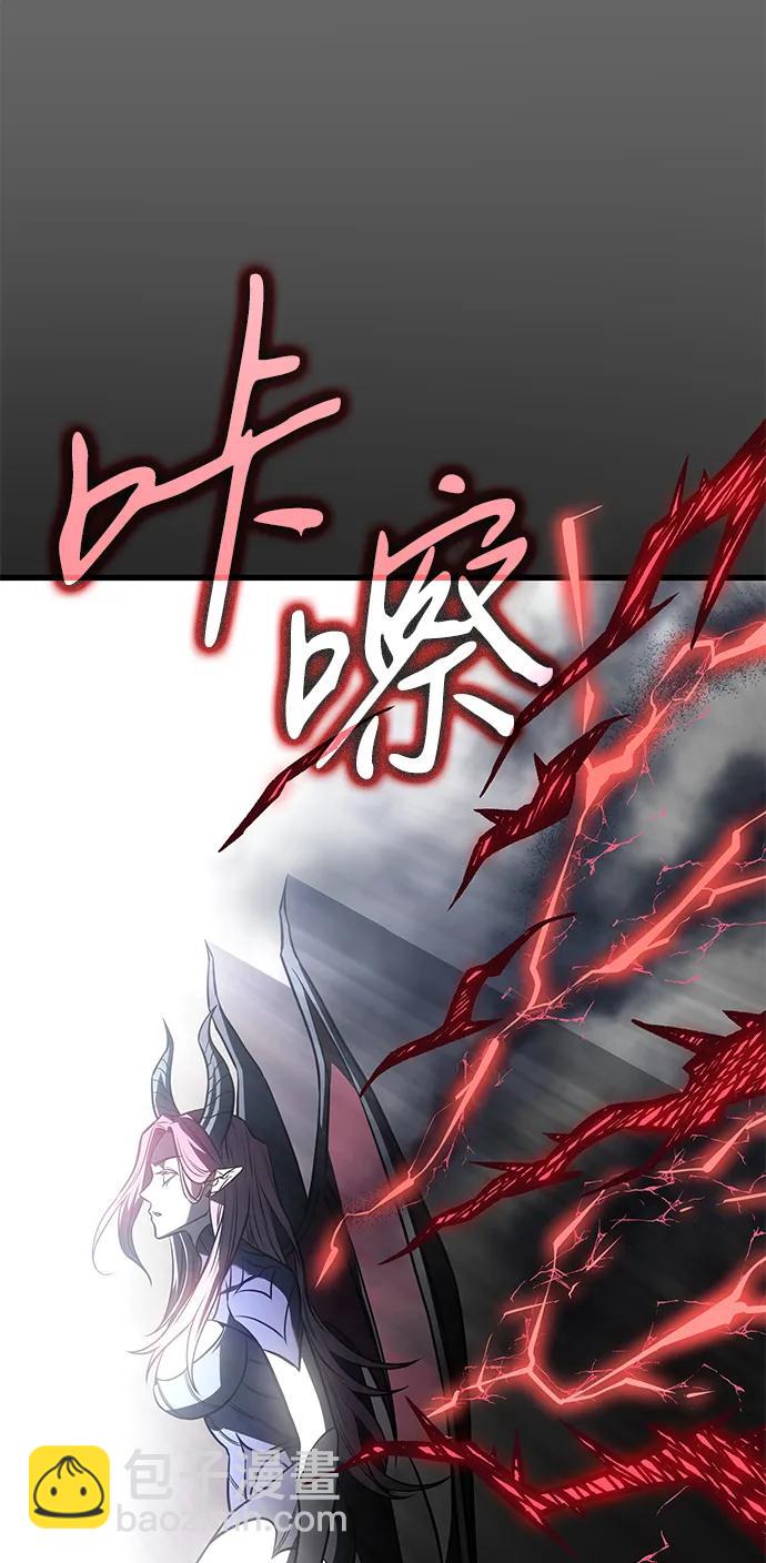 第40话110