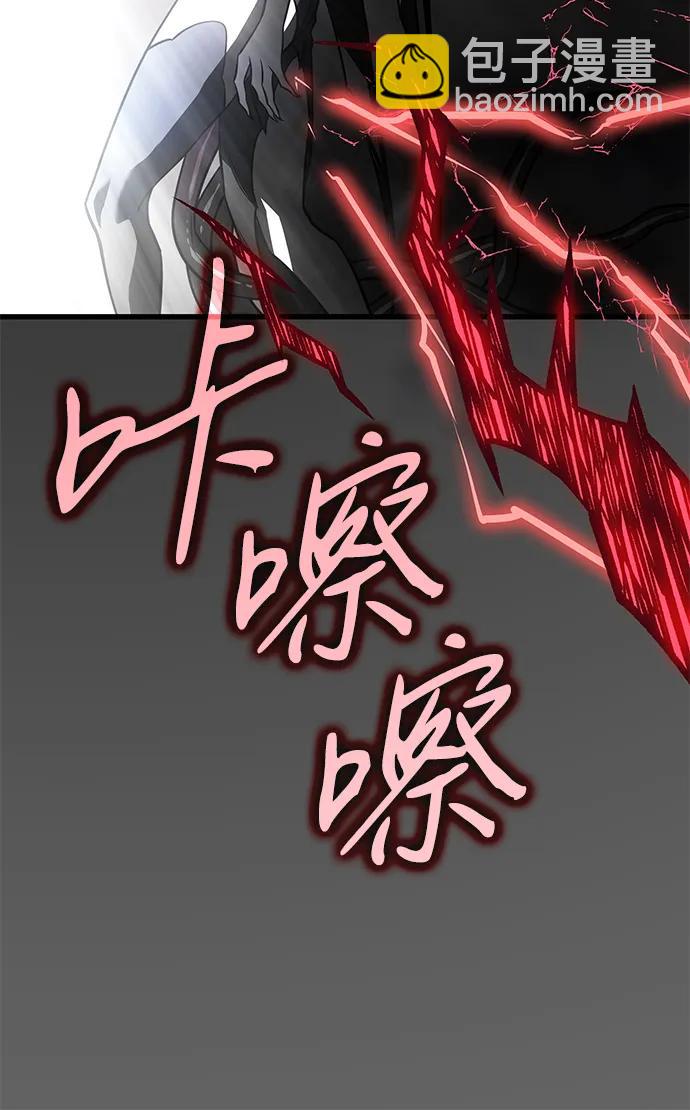 第40话111