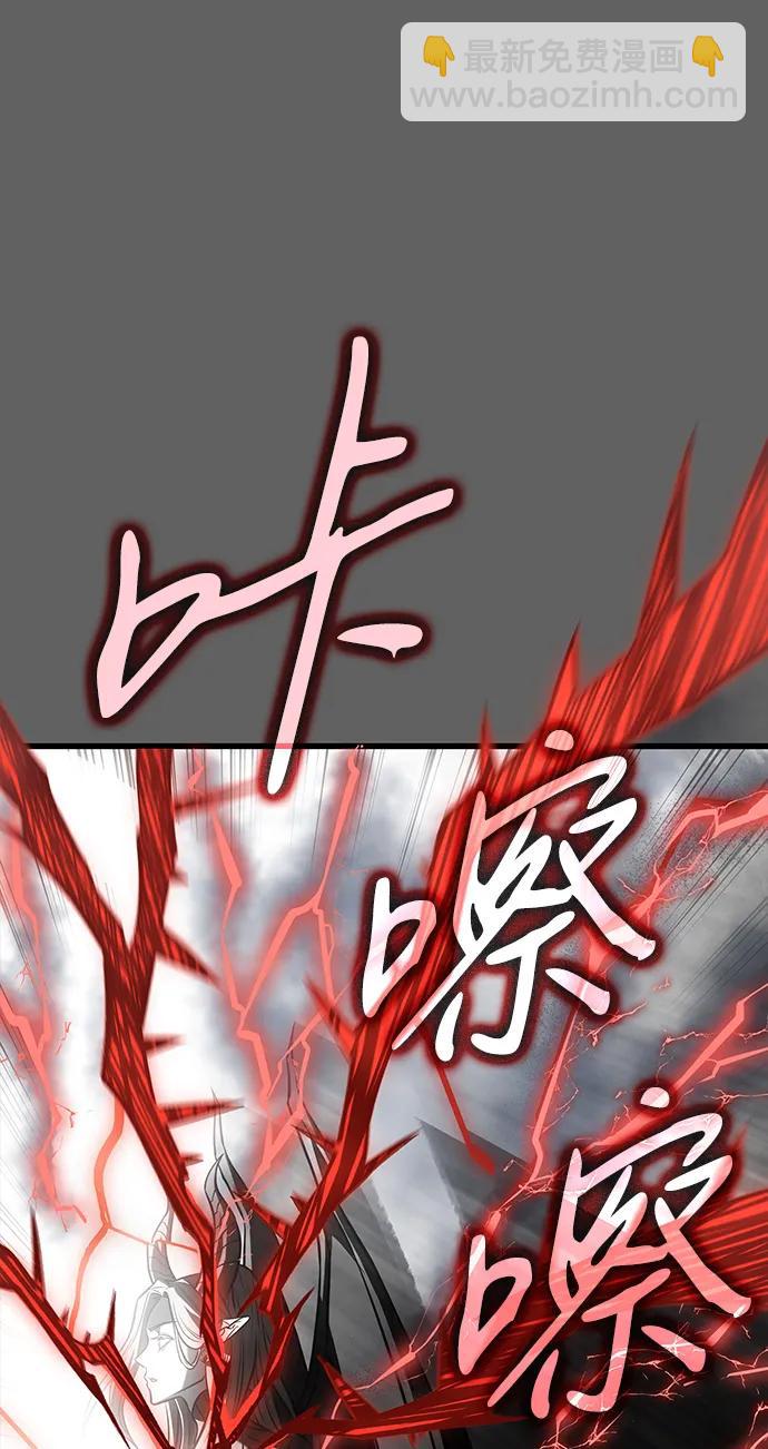 第40话112