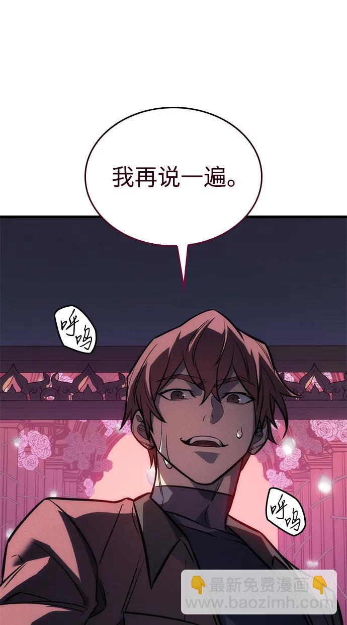 第40话122