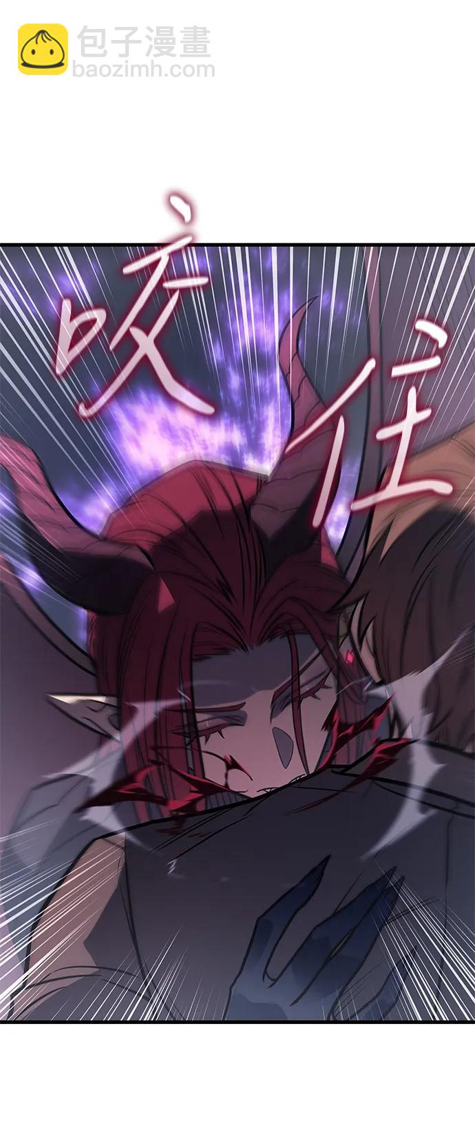 第40话132