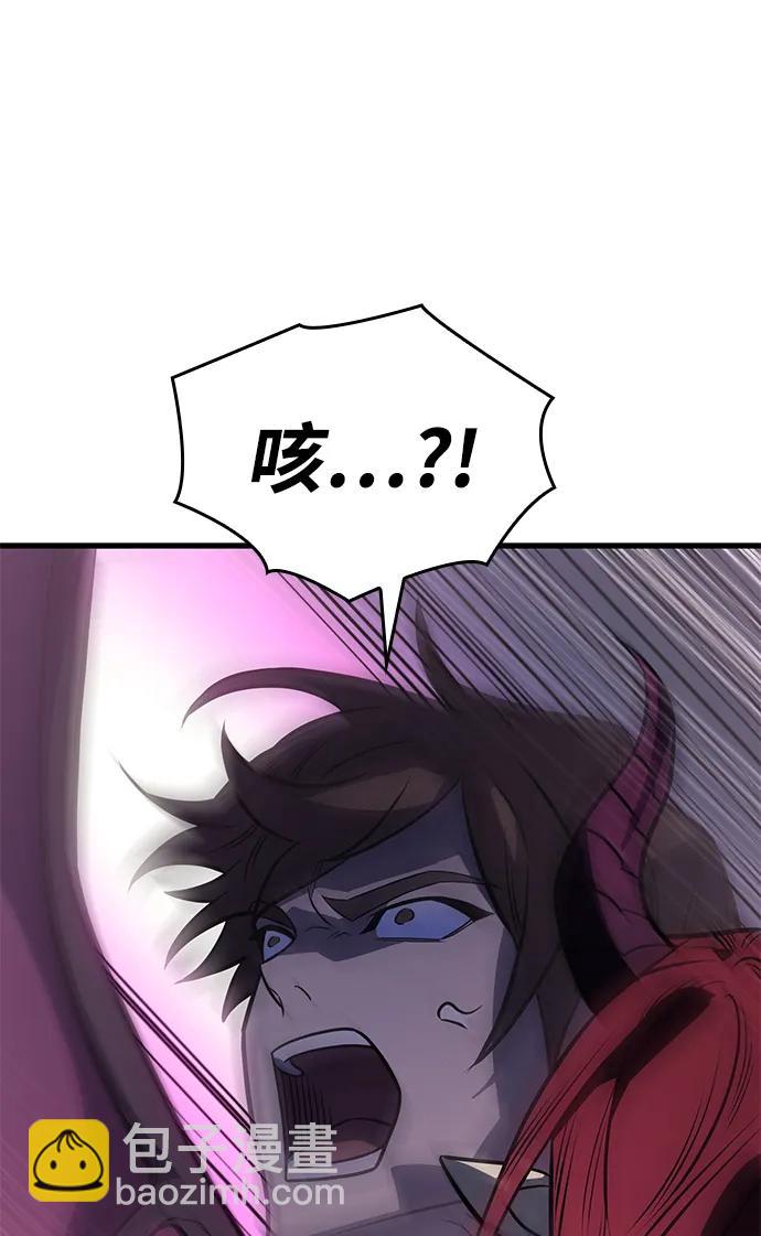 第40话133