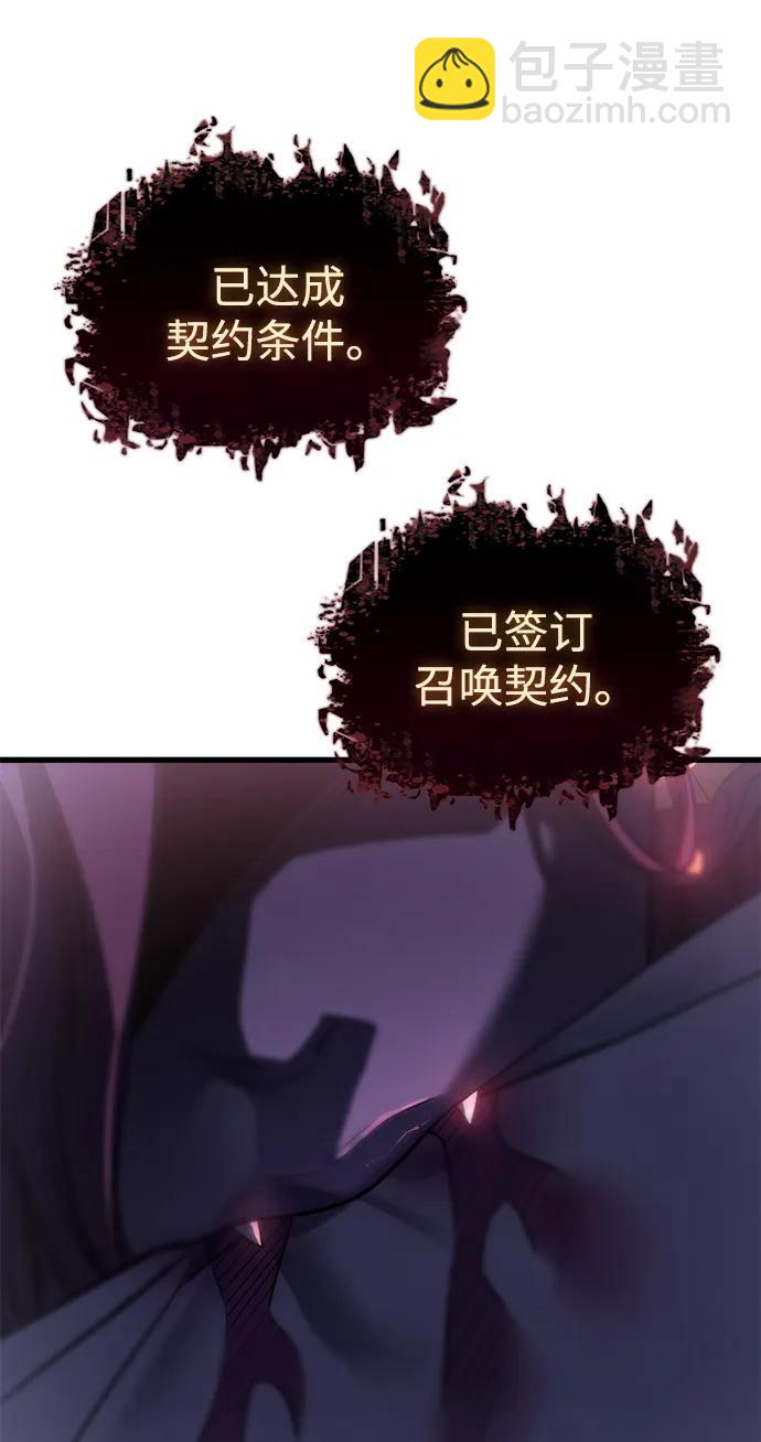 第40话135