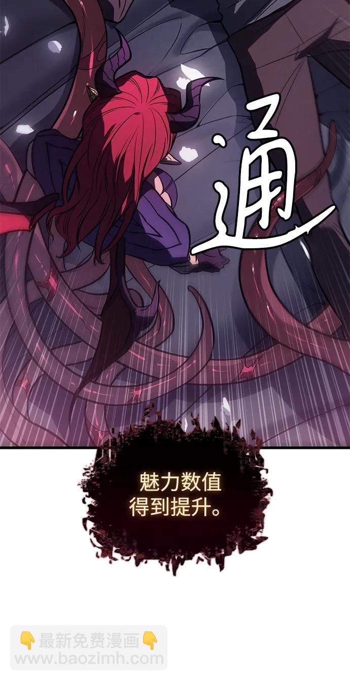 第40话138