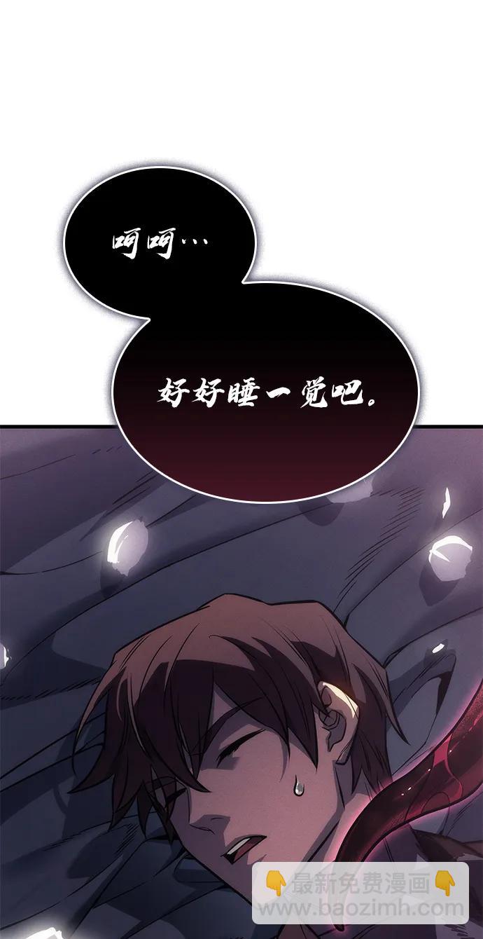 第40话139