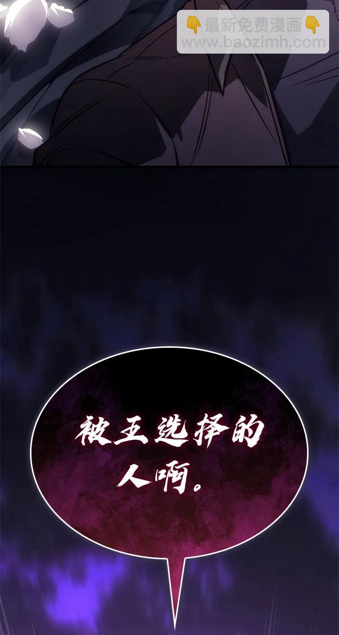 第40话140