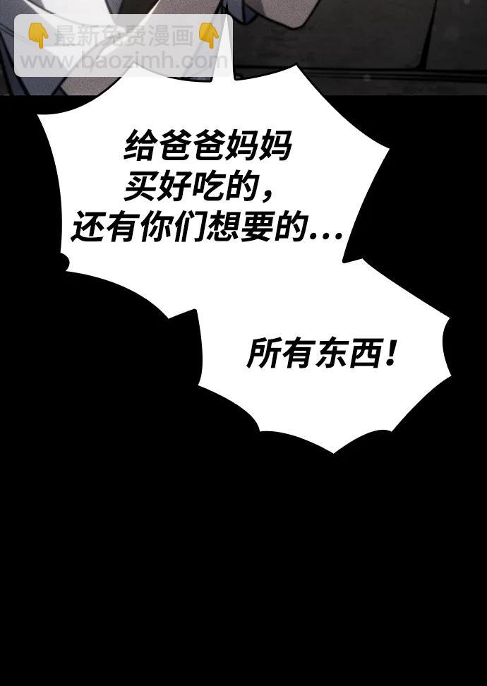 第40话18