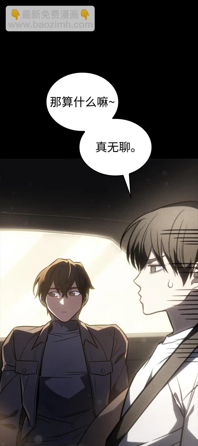 第40话22