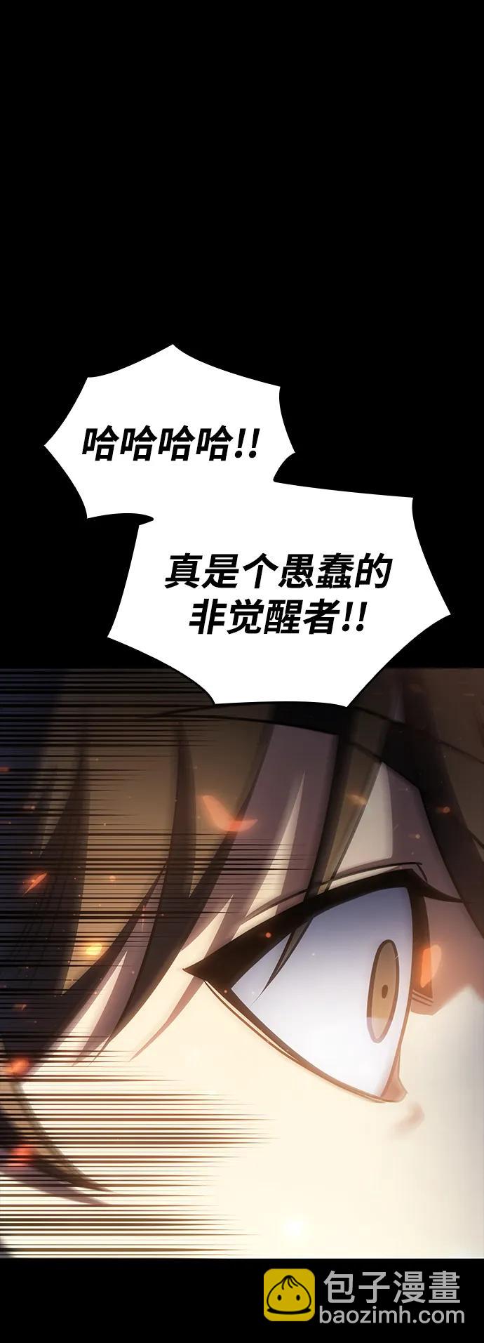 第40话35